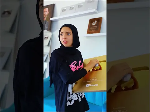 مين مستني اغنيه ايسل الجديدة ( درس خصوصي) يوم 9/17 الي متحمس يكتب انا في الكومنتات 😍