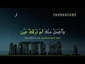 Download Lagu Qamarun by Mostafa Atef