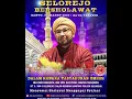 Download Lagu SELOREJO BERSHOLAWAT BERSAMA MAJELIS JMC BLITAR RAYA