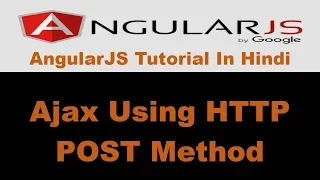 AngularJS Tutorial - 25