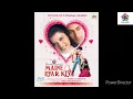 Aaya Mausam Dosti Ka S P Balasubrahmanyam Lata mangeshkar Shailendra Singh USHA Mangeshkar
