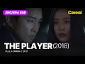 FULL SUB The Player 2018 Ep 01 subbed kdrama