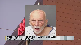 Elderly MDC inmate dies at UNMH