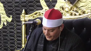 الشيخ محمود القزاز العصر عزاء الحاج ربيع المجدوبى محلة منوف طنطا غربية تصوير سمير البرى 