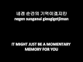 Download Lagu Lee Jun Gi - For A While [ENG SUB]
