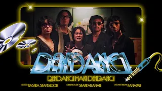 Download RAMAYAN  - DENDANG! - OFFICIAL MUSIC VIDEO MP3