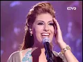 Assi El Helani, Rowaida Attyeh, Amani Swissi