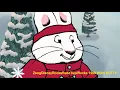 OLD YTP Max Ruby have a Unexpected Christmas