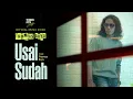 Download Lagu Thomas Arya - Usai Sudah (Official Music Video)
