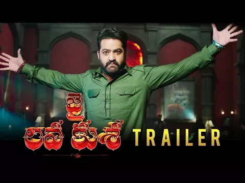 Download MP3 Jai Lava Kusa Trailer - NTR, Nandamuri Kalyan Ram | Raashi Khanna, Nivetha Thomas | Bobby