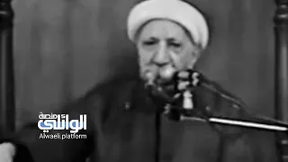 الدنيا سجن المؤمن وجنة الكافر | د.احمد الوائلي