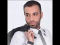 Ya Helewa