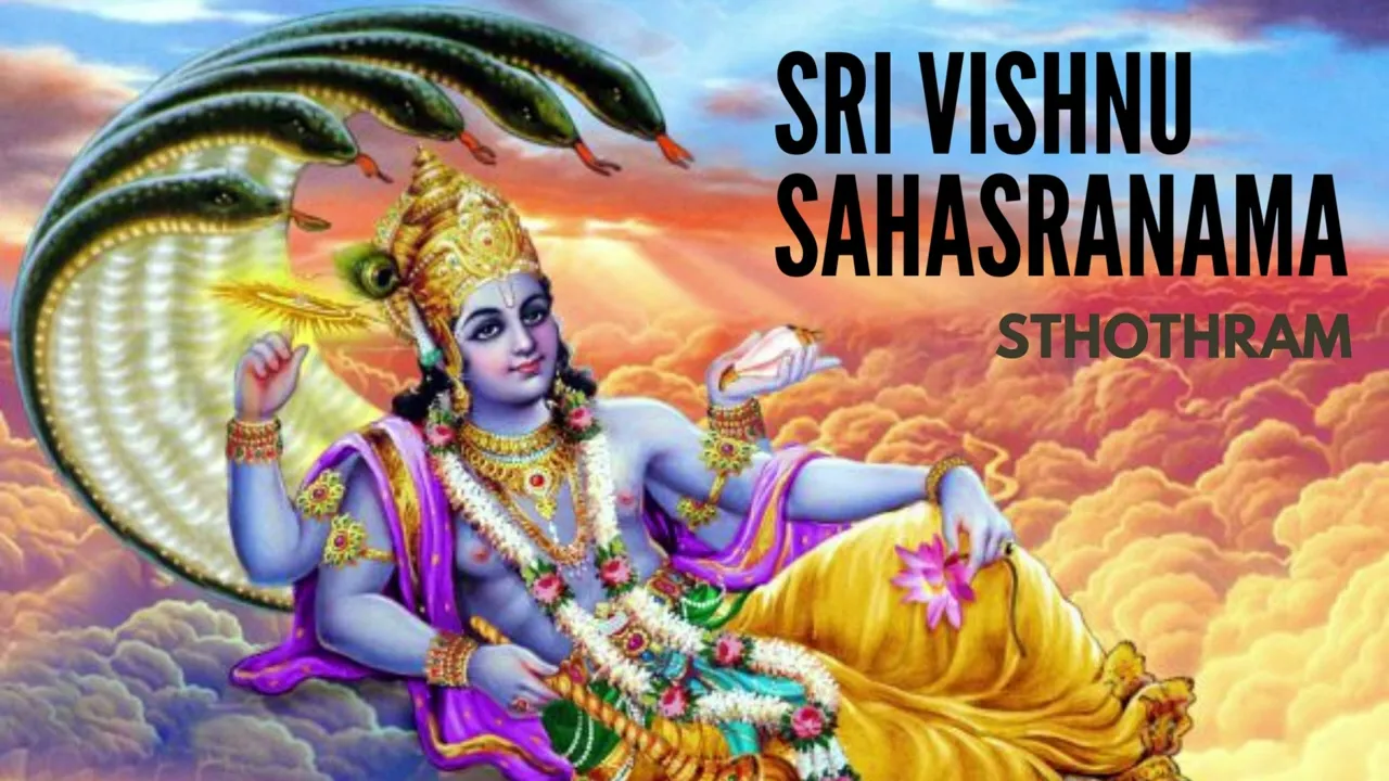 VISHNU SASARANAMA