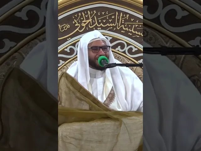 ⁣ولد اليوم امير المؤمنين | جلوة| الملا حسن القديحي