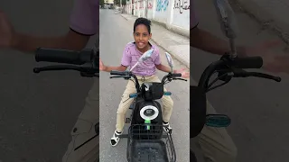 الاسكوتر الكهربائي صوتو عالي جدا 