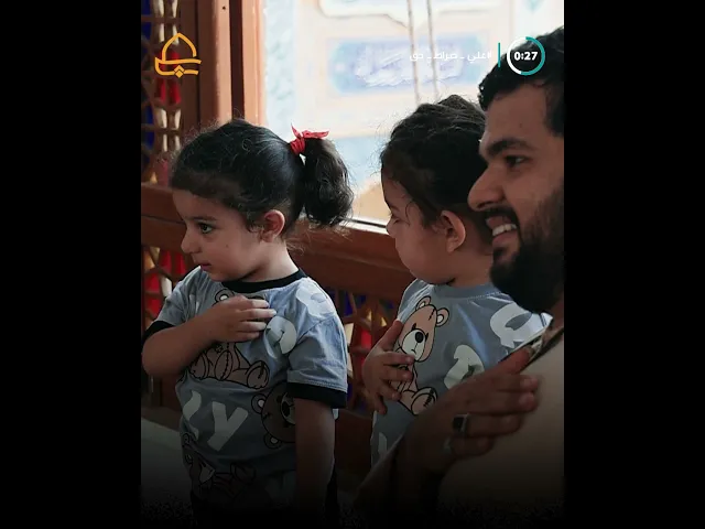 ⁣مبادرة مصورين شباب لتوثيق تشرُّفِ الزائرين بزيارة مرقد المولى أمير المؤمنين(ع)