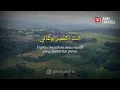 story wa 30 detik || Shalawat Mahalul Qiyam