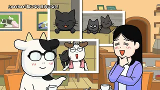 YouTube影片, 內容是百姓貴族 第三季 的 PV2