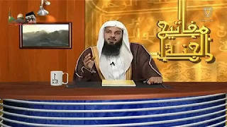 الصحابي الذي قال عليه النبي انت مني وانا منك   محاضرة للشيخ محمد العريفي دندنها