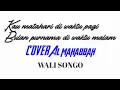 Download Lagu Kau matahari di waktu pagi . Bulan purnama di waktu malam. \