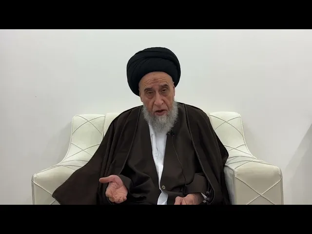 ⁣مسائل أصولية ج 299 