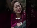 Lottery—divine bull told me to test my family. Only the kind care for you in old age. See.#backlash
