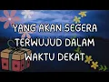 Lagu 💥 AKANKAH KAMU BERTEMU JODOH? 🎉 INILAH YANG AKAN TERWUJUD DALAM WAKTU DEKAT 🌟#lovereading 