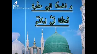 الشيخ عبد الله الحبر و الشيخ إسماعيل محمد علي مدائح الشيخ حياتي مدحة بشكر الندر 