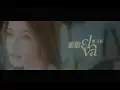 Download Lagu 蕭亞軒 Elva Hsiao - 衝動 Impulse (官方完整版MV)