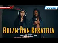 Download Lagu BULAN DAN KSATRIA – Cover by AI MITSUNO | Lagu Original oleh Superman Is Dead (SID)
