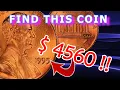 How To Look for a 1995 Lincoln Cent Worth Money