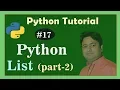 List in Python part-2 - Python Sequence