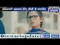 Lagu #REWARI: हरियाणवी कलाकार देवेंद्र फौजी का इंटरव्यू ....#Davender #fozi