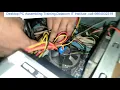 DESKTOP PC ASSEMBLING TRAINING COMPUTER HARDWARE COURSE DATACOM IT INSTITUTE