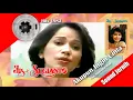 Download Lagu Iis Sugianto ~ Akupun Ingin Cinta (original sound) hits 1982