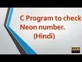 c program to check neon number