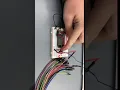 Debounce Switch