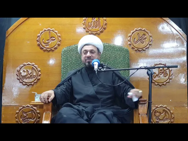 ⁣مجلس الليلة السادسة لشهر محرم الحرام 1446ه‍ الشيخ نجم الدين الخاقاني النجفي#حسينية_البوخمسين #البصرة