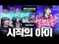 Download Lagu \