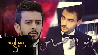 دان ذا مان وعبدالله الهميم ابو الاحساس Abdulah Al Hamem Dan Tha Man Abo Al Ahsas 