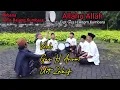 Download Lagu Allahu Allah || Vocl Gus Anom \u0026 Uzaf || edisi pukulan Liuk Gumitir Gung Amir