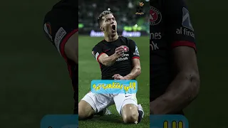 هل فشل إمام عاشور Shorts كرة القدم Football الاهلي الأهلي الزمالك بيراميدز الدوري المصري 