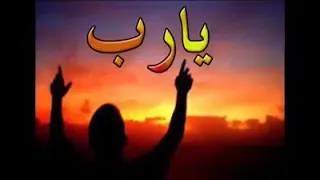 اغنية مصطفى كامل  يارب دندنها