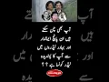 Download Lagu Who is the best Leader ishq|yaseen|surah|yasin|rahman|rehman|online|quran|tilawat|juma|naat|status