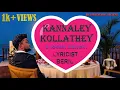 Download Lagu KANNALEY KOLLATHEY | LYRICAL VIDEO SONG | LOGESH | BERIL | JK productions