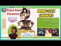 Download Lagu Wayang Golek Prabu Anom Ekalaya (Audio Kaset) - Ade Kosasih Sunarya