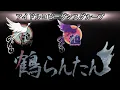 【踊ってみた】推し変♡キャンセル／Pretty Chuu #cover #pretty 