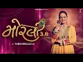 Download Lagu Morli 3.0 (મોરલી ૩.૦) Tanvi Senjaliya | Navratri Special - Nonstop Garba 2025