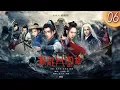 Download Lagu MUTLISUB《新龍門客棧 The New Dragon Gate Inn》 Episode 6