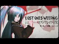 Download Lagu 【MIKU V4X SOLID】 Lost One's Weeping 【Cover】